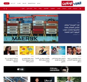 العرب أونلاين